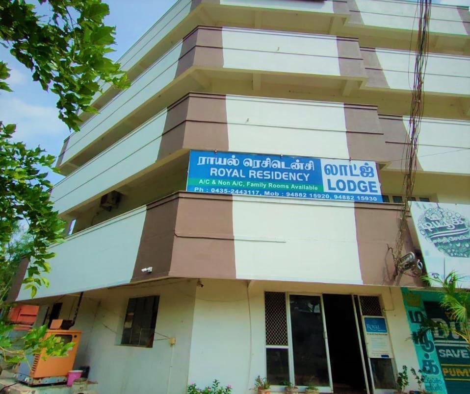 Royal Residency Hotel Kumbakonam Eksteriør billede